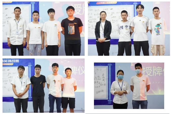 鄭州北大青鳥翔天信鴿第七屆IT精英挑戰(zhàn)賽啟動會圓滿舉辦