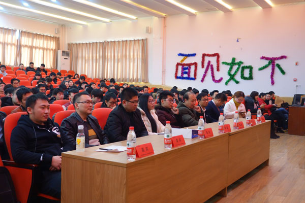 鄭州北大青鳥(niǎo)翔天信鴿校區(qū)2018年第一屆校友會(huì)